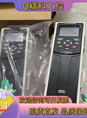 现货HCU-50S-CS全新汇川MD880变频器主板带面板SOP