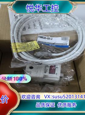 原装SMC正品ITV1030-311N现货秒发比例阀ITV103议