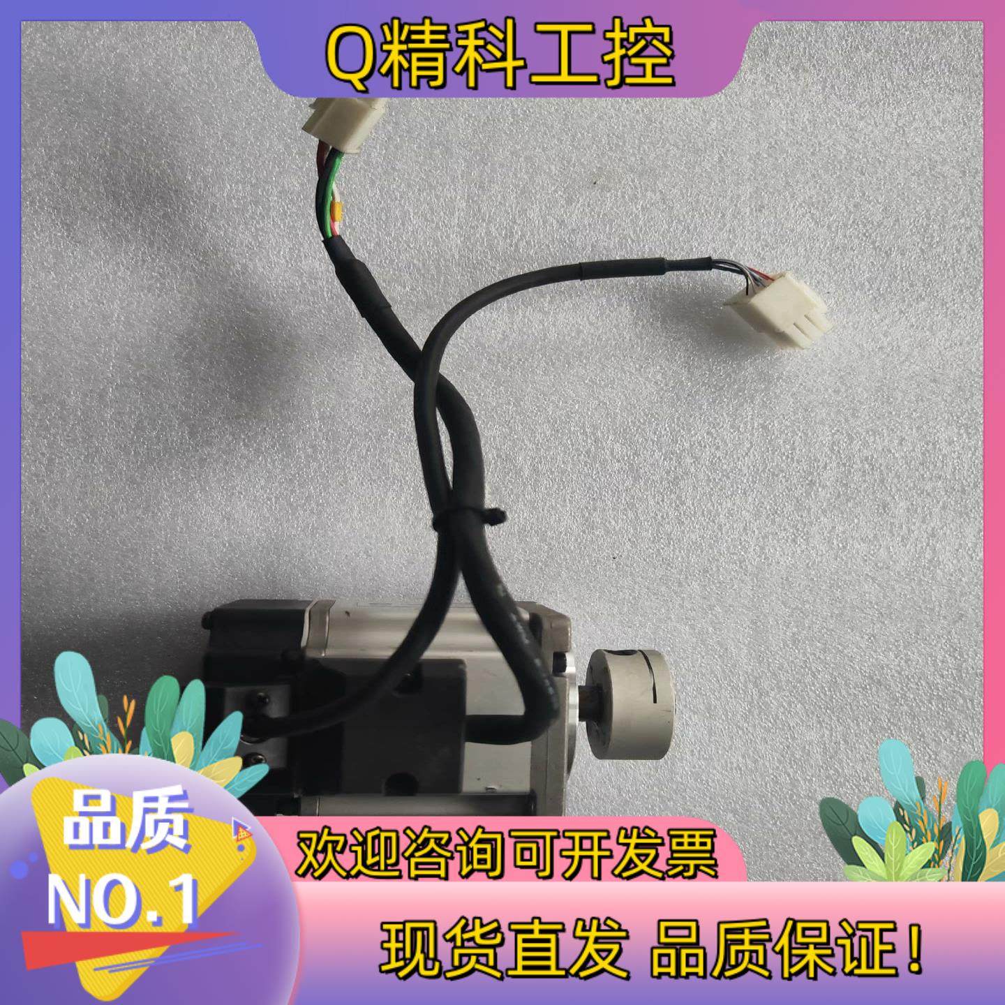 现货A6伺服200W MSMF022L1U2M 图片,电子元器件市场,驱动器/控制器,淘宝优惠券,粉丝福利购,淘宝优惠卷