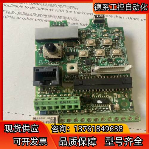 E70CB15B FR-E7TY三菱FR-E740变频器