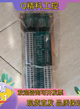 现货TERASAKI 寺崎 type:ECA-222