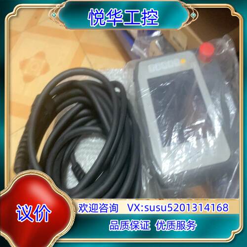 原装AGP3310H-T1-D24-RED AGP3000H-A议