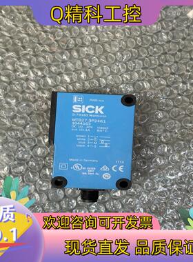 现货SICK施克 WTB27-3P2461