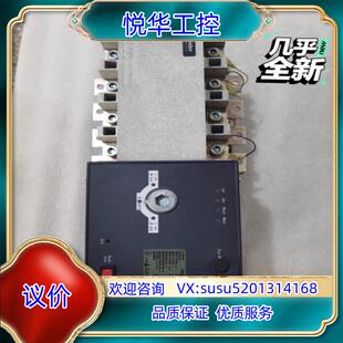 WATSGA 630A 500A 双电议 400A 原装