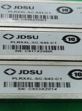 JDSU 万兆多模 PLRXXL-SC-S43-C1 10G