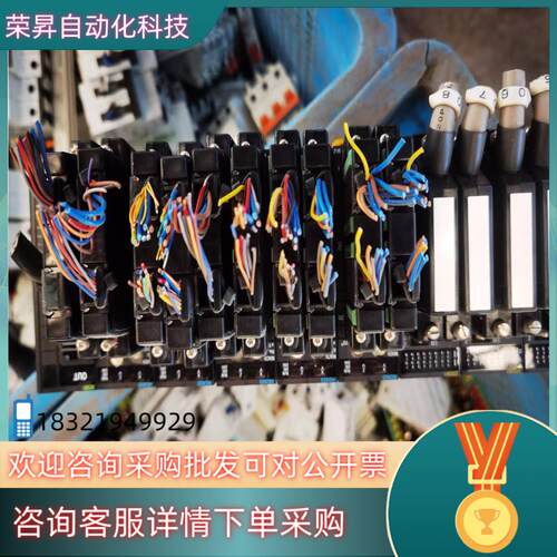 现货PLC模块CJ1W-NC433OD201