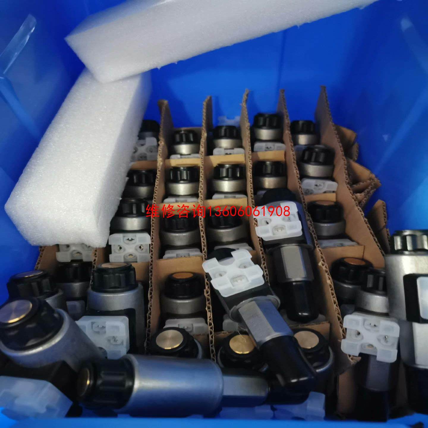 （请询价）PWK0812D-12-C-N-24PG贺德克电磁阀，全议价,电子元器件市场,其它元器件,淘宝优惠券,粉丝福利购,淘宝优惠卷