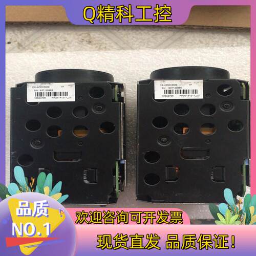 现货海康球机机芯DS-2ZMD3008 YF