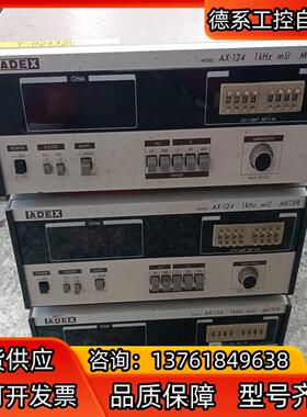 ADEX AX124N，1KHZ，交流电阻测试仪，电池内