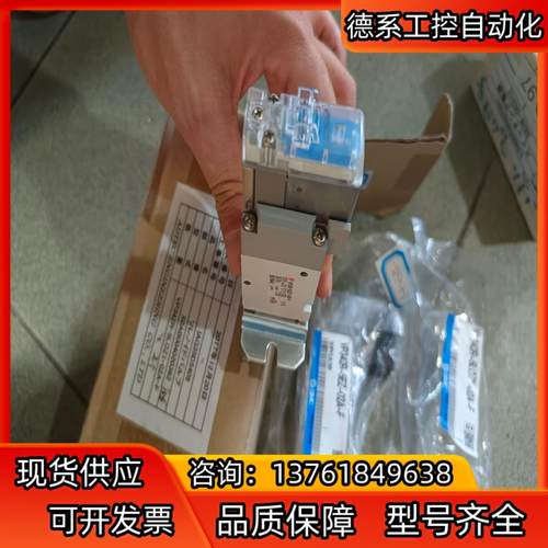 SMC VP342R-5EZ-03A-F