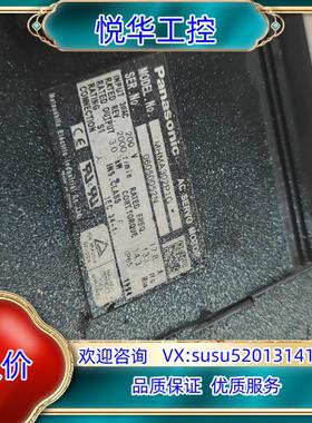 原装MHMA302P1G/P1C伺服电机，商品功能正常，议
