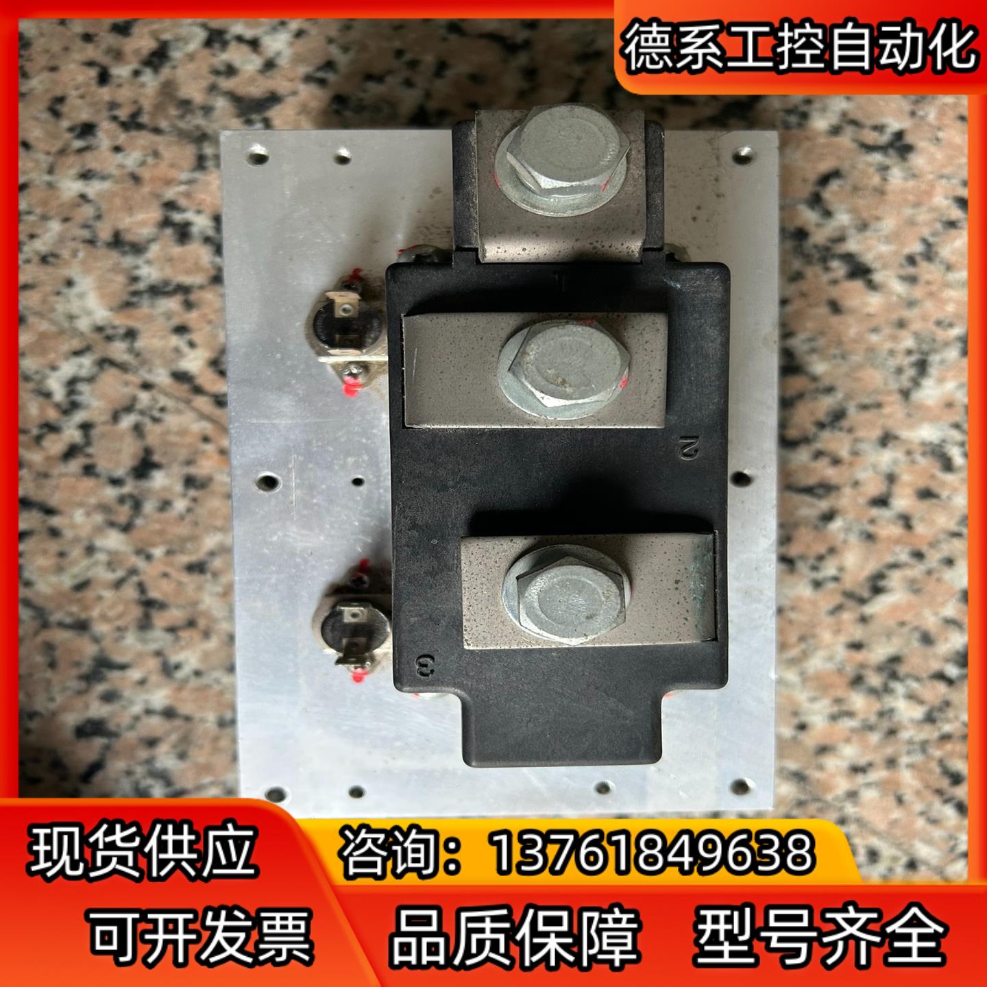 德国英飞凌原装PRX MA LD431250可控硅模块