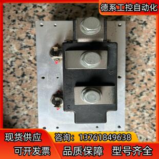 德国英飞凌原装PRX MA LD431250可控硅模块