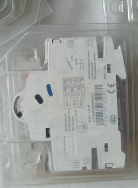 ABB 辅助触头 S2C-H11R十只 ~议价
