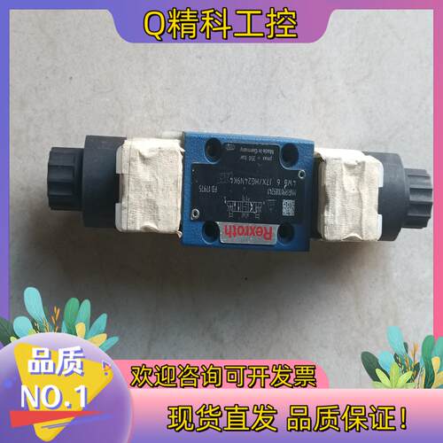 现货德国力士乐电磁阀全新4W'E 6 J7X/HG24N9K4