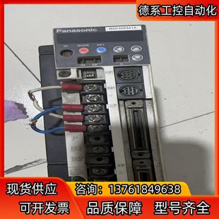 750W MSDA083A1A伺服驱动器 功能测试正常发