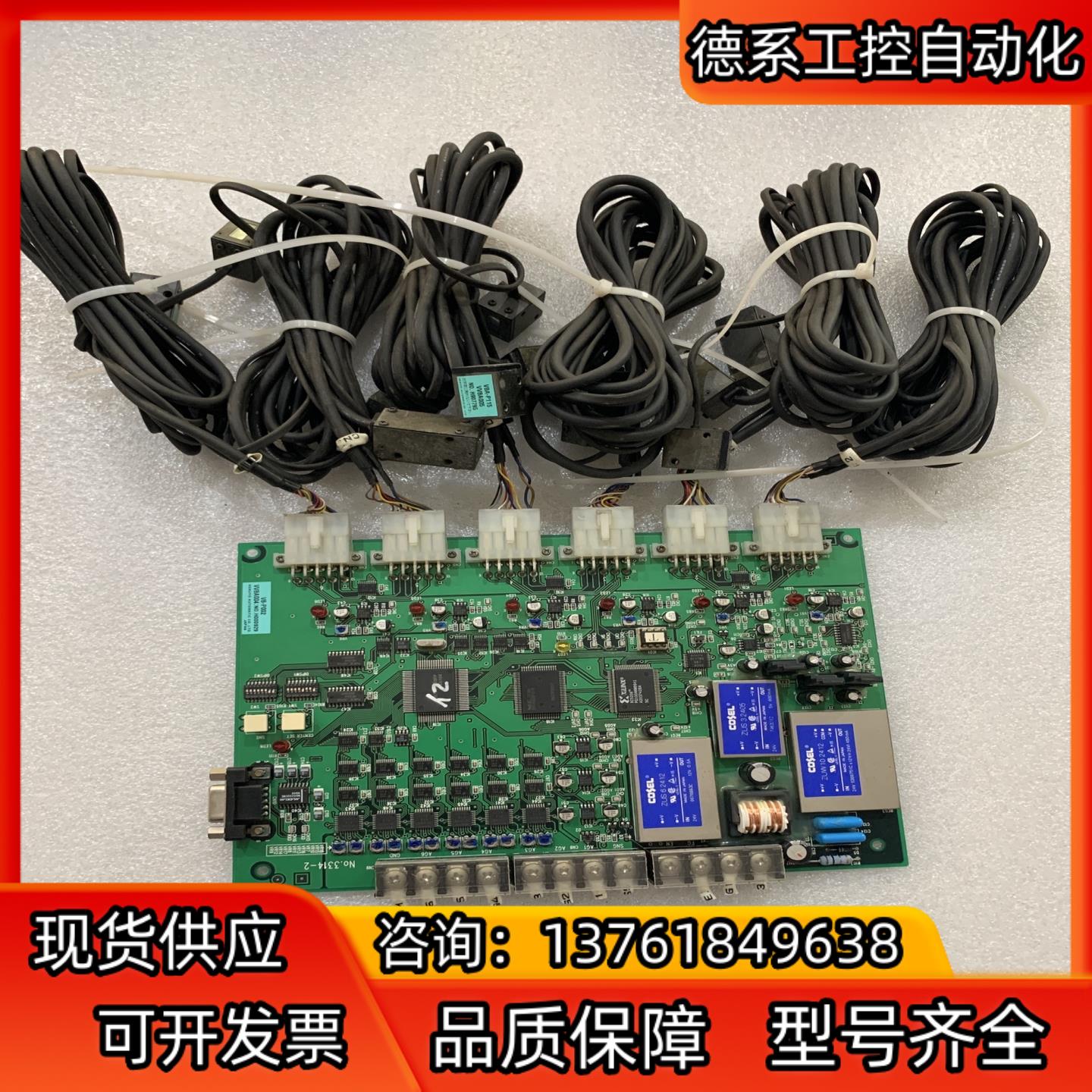 VB-P002 VVBA004:NO.H000939 北