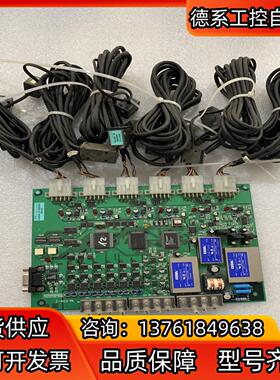 VB-P002 VVBA004:NO.H000939 北