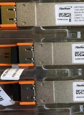 烽火100g40km光模块ORTH001523