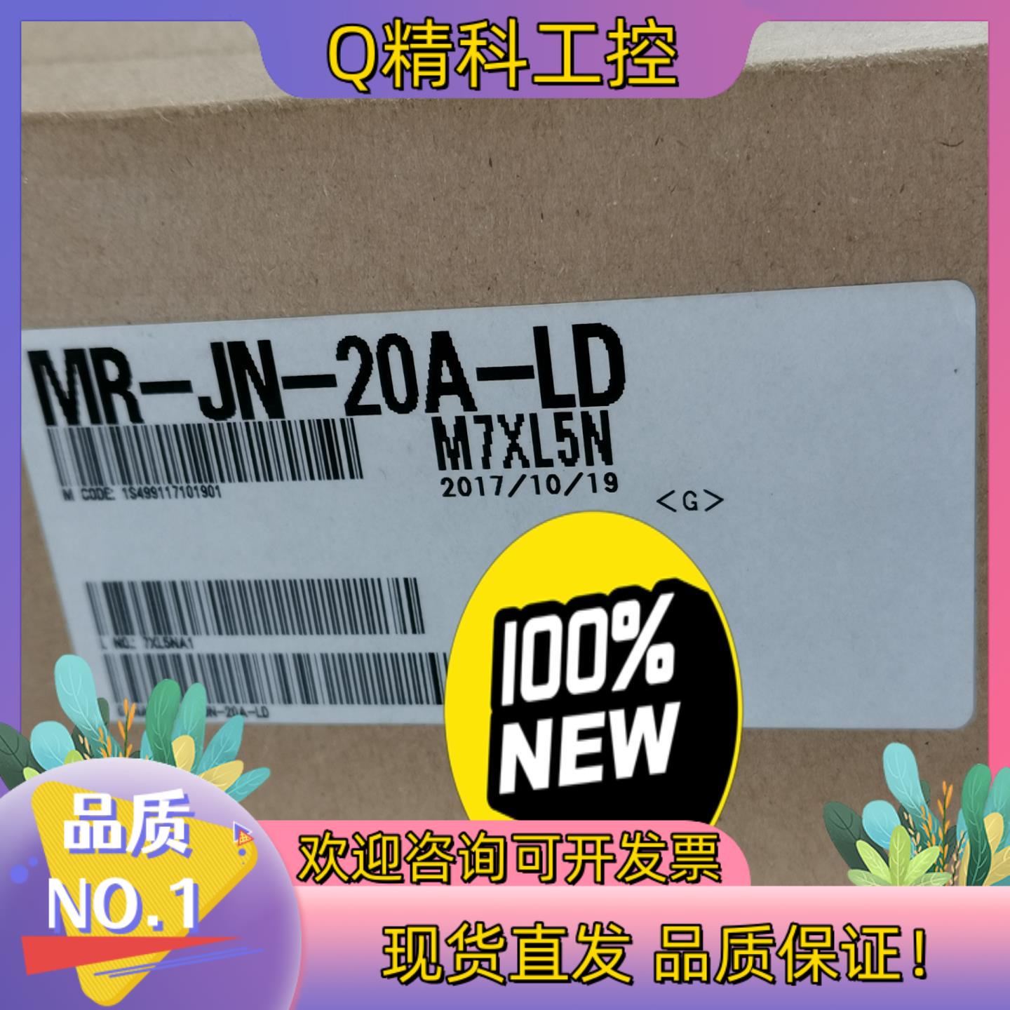 现货SMC伺服驱动器LECSA2-S3   图片