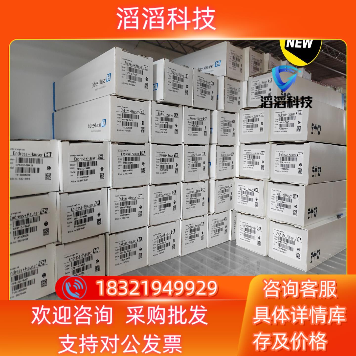 现货CM442-AAM1A2F010A+AK