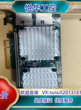 HP 530T双电口万兆网卡 656596-B21 6571议价