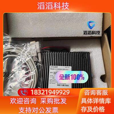 现货SICOM3000A-16GE-L5-L5