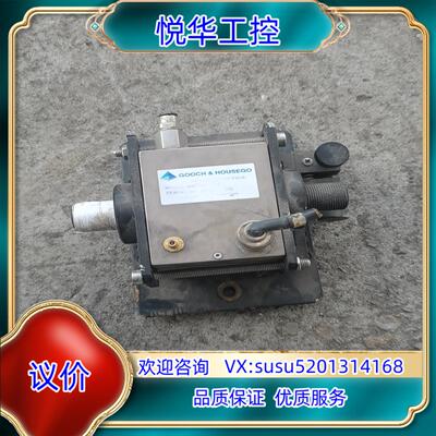 acousto-optics gooch&housego议价