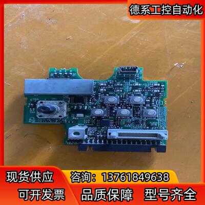 原装三菱变频器配件 三菱FR-E740 主板控制板C