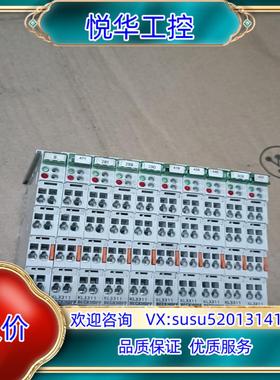 倍福BECKHOFF     KL3311议价