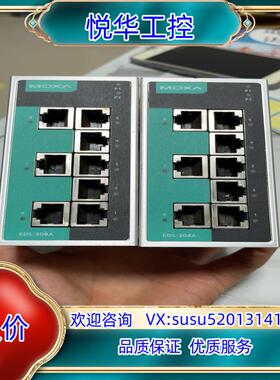 原装台湾 MOXA EDS-208A 工业型 8口以太网交换机议