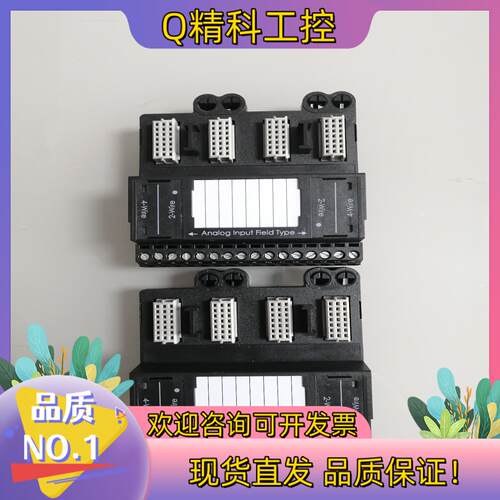 现货KJ3222X1-EA1 AI冗余端子 2线 4线接线端子