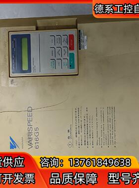 安川616G5系列11kw变频器CIMR-G5A4011，实