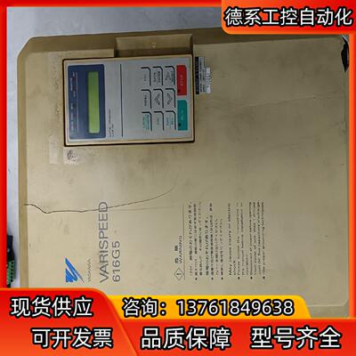 安川616G5系列11kw变频器CIMR-G5A4011，实