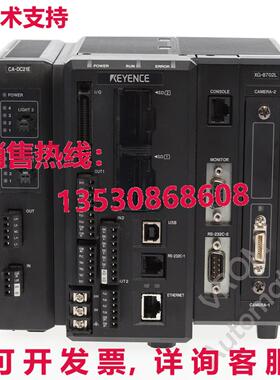 完好 Keyence XG-8702L 视觉系统线扫描相机控制器库存现货