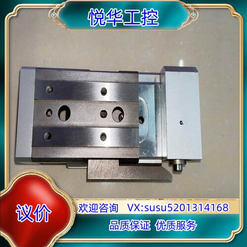 SMC带锁滑台气缸MXQ25-30ASR 1只 成议价
