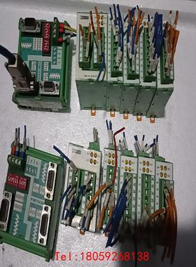 【非标价】德国Motrona脉冲分配器GV204 91087GV204