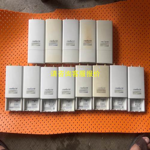 询价UBNT rocket M2 无线网桥
