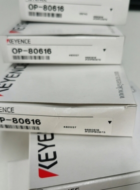 OP-80616 16盒 ~议价