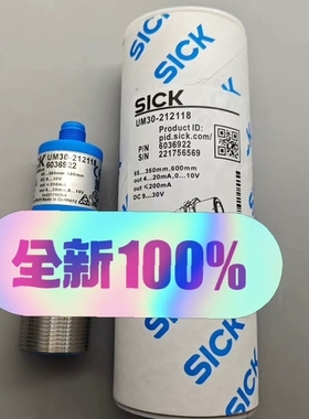 超声波UM30-212118 UM30-213118 UM3 ~议价