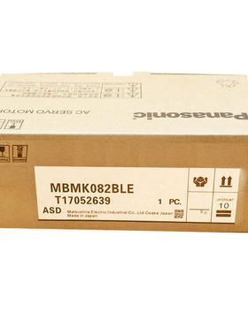 供应原装MBMK082BLE交流伺服电机