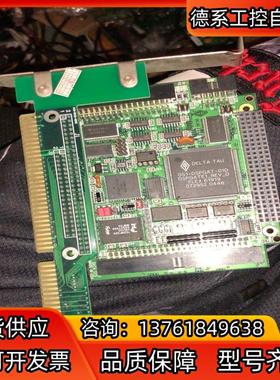 Delta Tau PMAC2-PC/104 , ASS