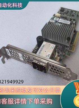 现货LSI MegaRAID SAS 9380-8E LSI00