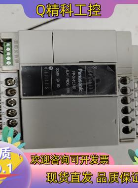 现货PLCAFPXHC14R-F实图拍摄功能正常22