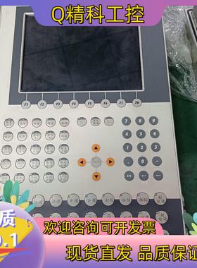 现货贝加莱工业按键屏4PP450-1043-K01