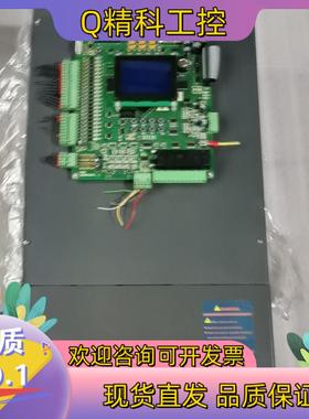 现货剪线 CYLON-A－418 成色装柜新功能正常