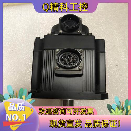 现货伺服电机HC-SFS102Bj2s系列1kw带刹车电机