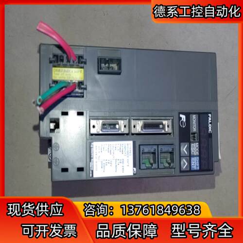 富士 RYC102C3-VVT2