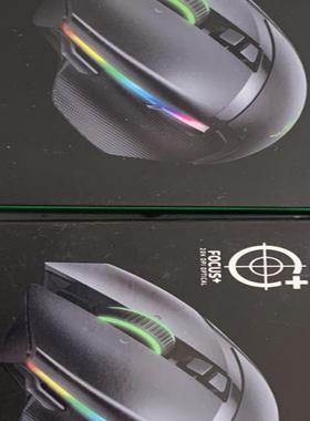 Razer Basilisk Ultimate雷蛇巴塞利斯蛇