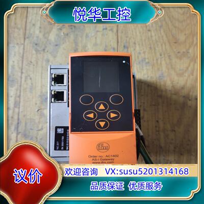 原装易福门ac1402  原装，质量保证 议价出议